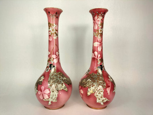 pair of large antique 19th century Japanese pink satsuma vases