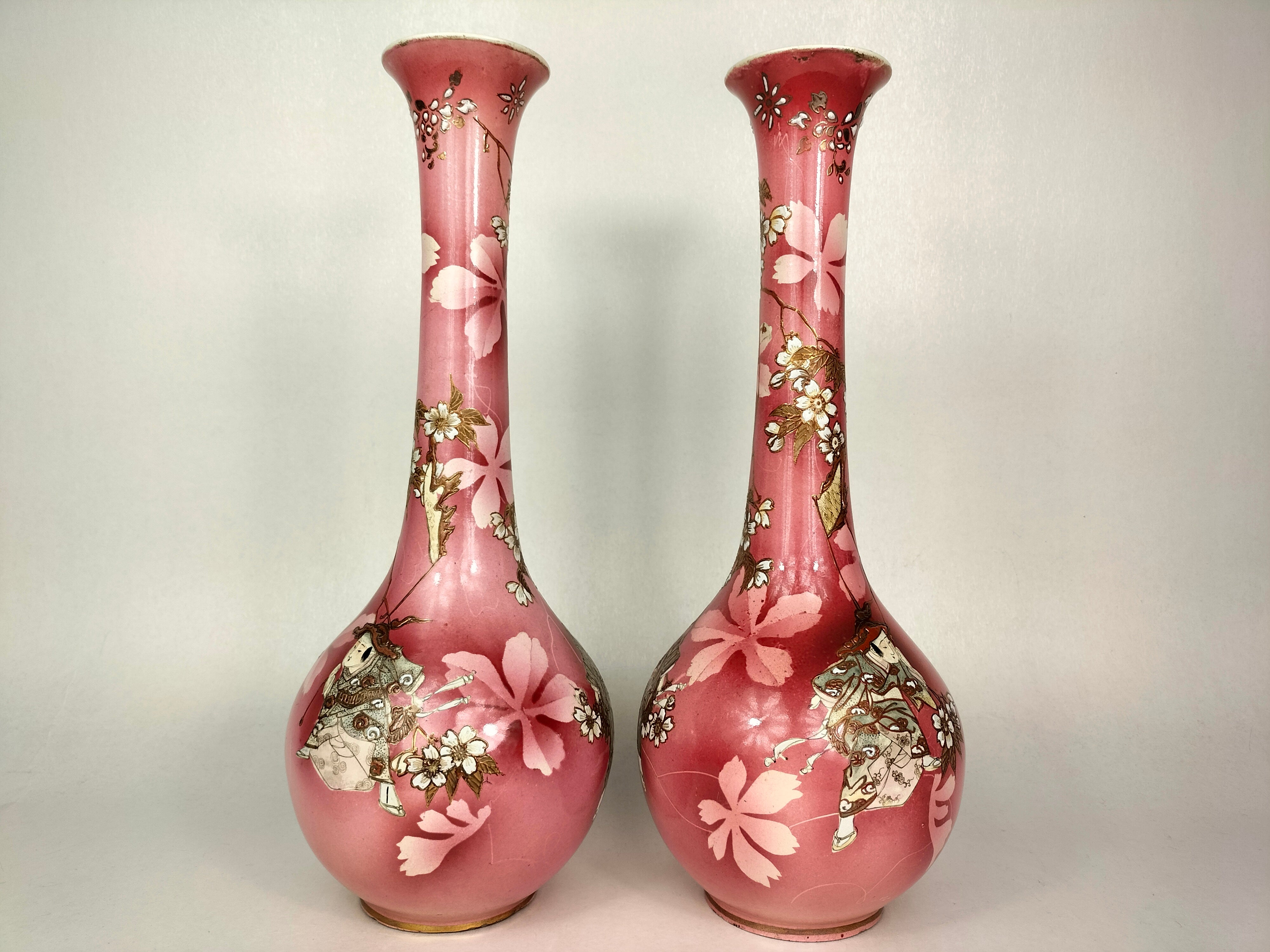 一对大型古董日本萨摩花瓶，饰有人物// 20 世纪初- 明治时期 