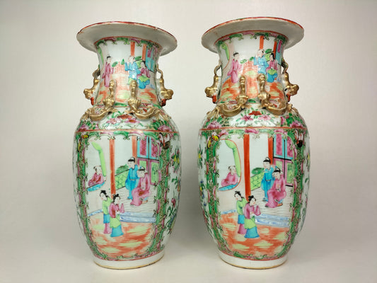 pair of antique 19th century Chinese canton rose medallion vases