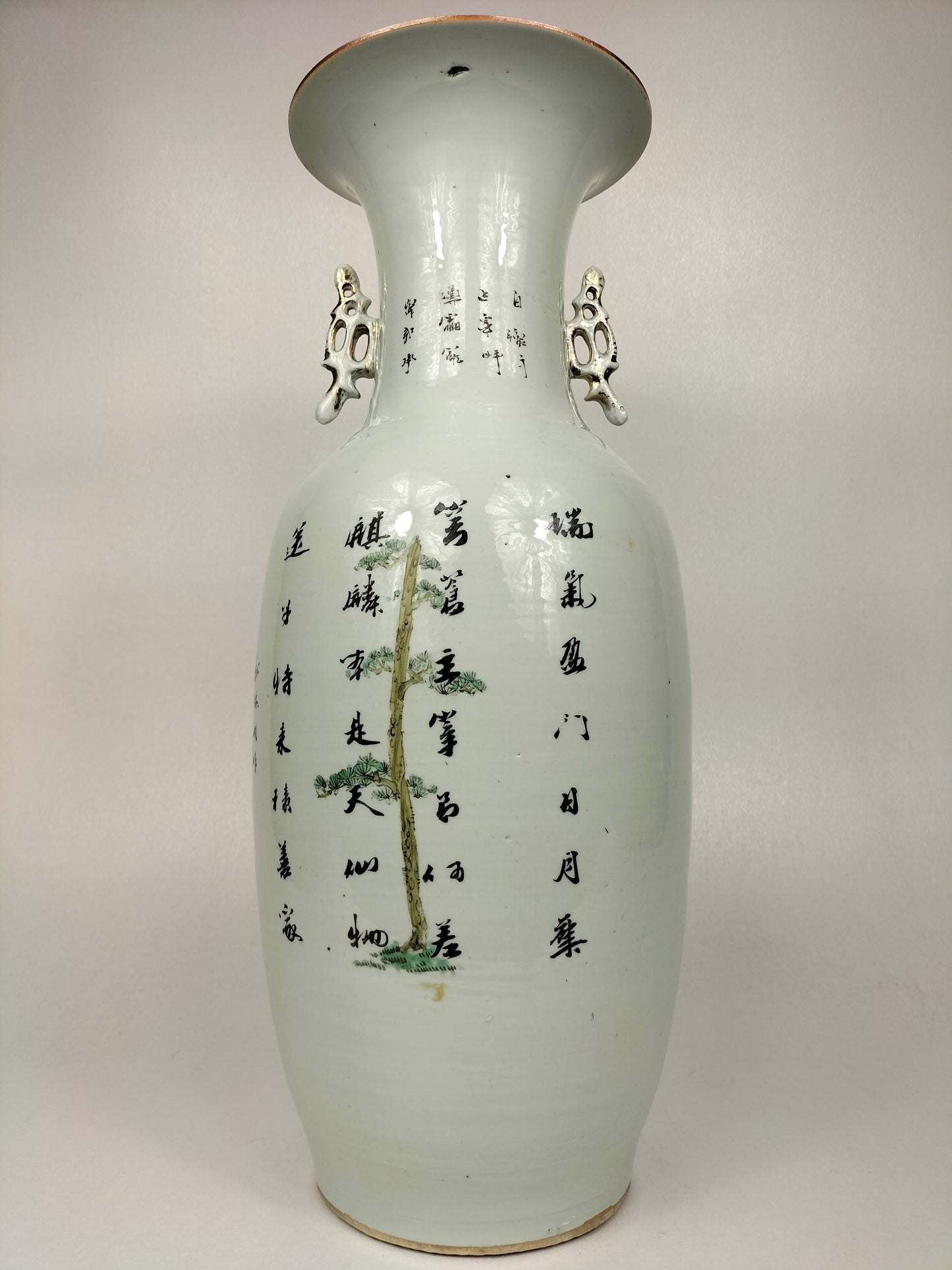 Large antique Chinese qianjiang vase decorated with a parade // Republic Period (1912-1949)