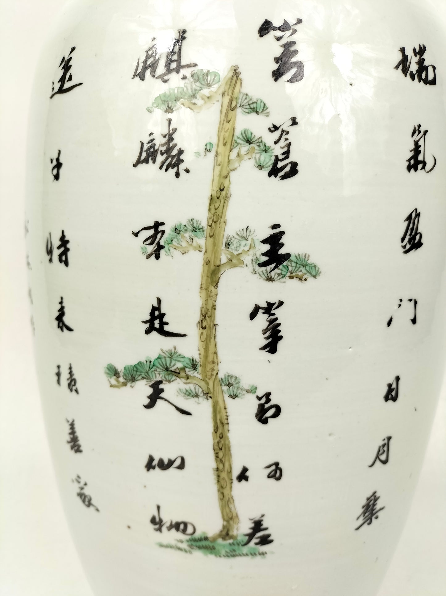 大型古董中国钱江花瓶装饰有游行//民国时期（1912-1949）