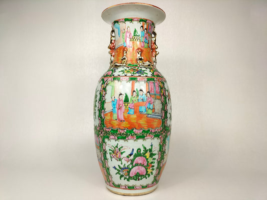 Antique 19th century Chinese canton rose medallion vase