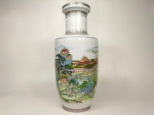 Large Chinese rouleau vase decorated with a landscape