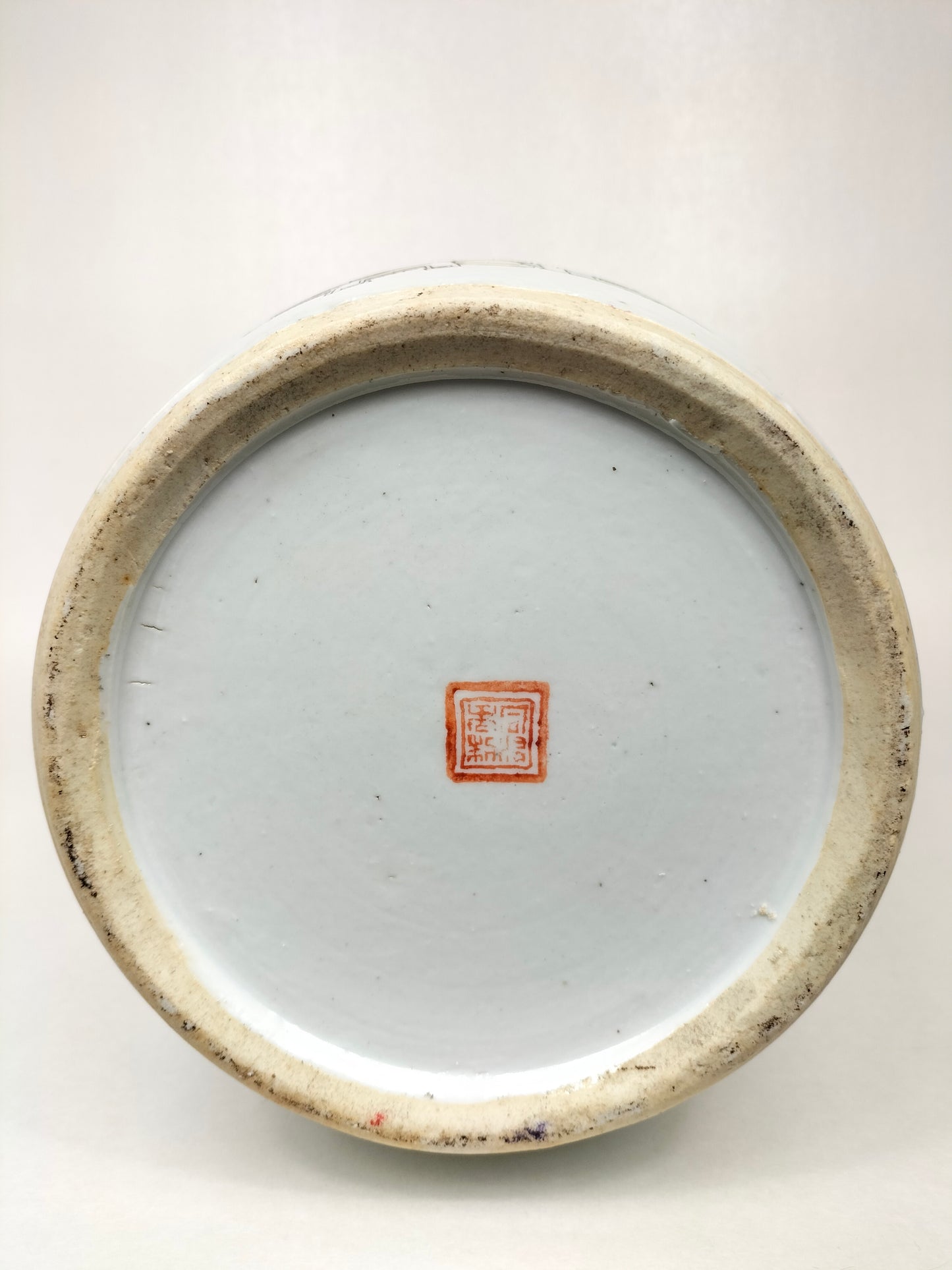 Chiếc bình lớn qianjiang cai cổ của Trung Quốc được trang trí bằng đồ cổ // Nhà Thanh - Ca. 1900