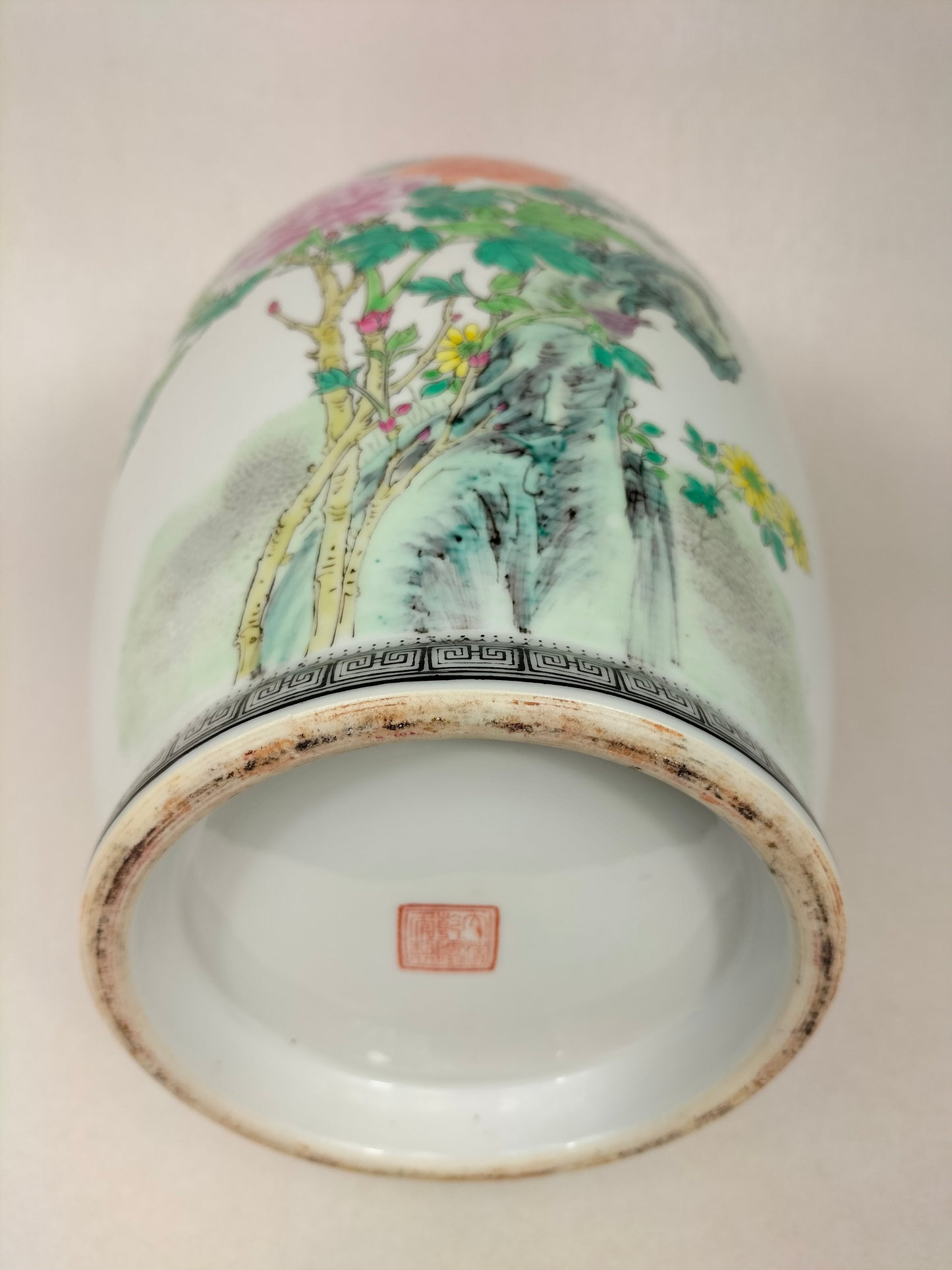 Vase chinois famille rose à décor d'oiseaux et de fleurs // Jingdezhen - Marque Qianlong - XXème siècle