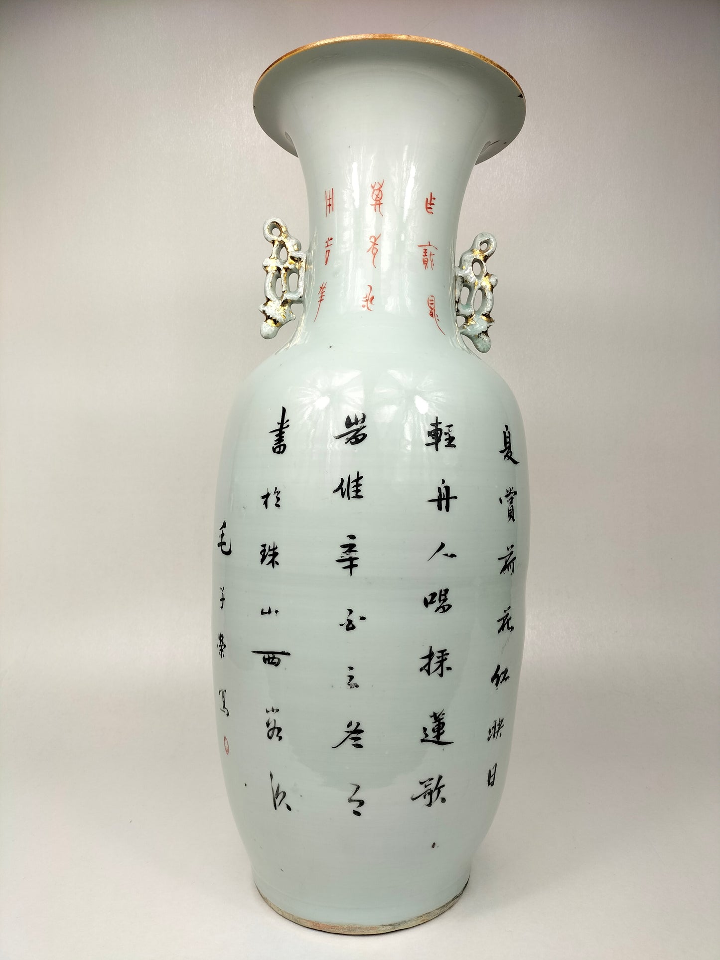 مزهرية صينية أثرية كبيرة مزينة بمنظر إمبراطوري // فترة الجمهورية (1912-1949)