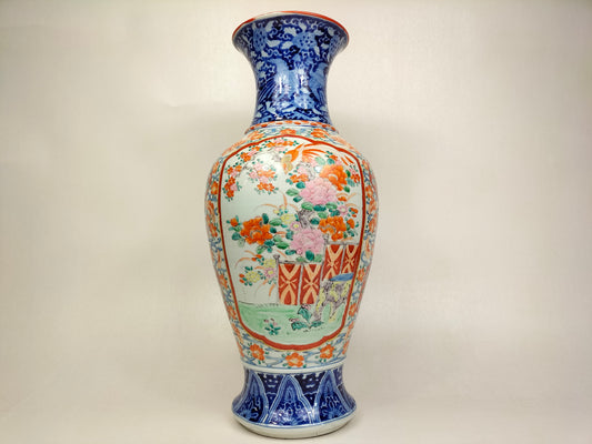 Grande vaso japonês antigo imari decorado com flores // Período Meiji - século XIX