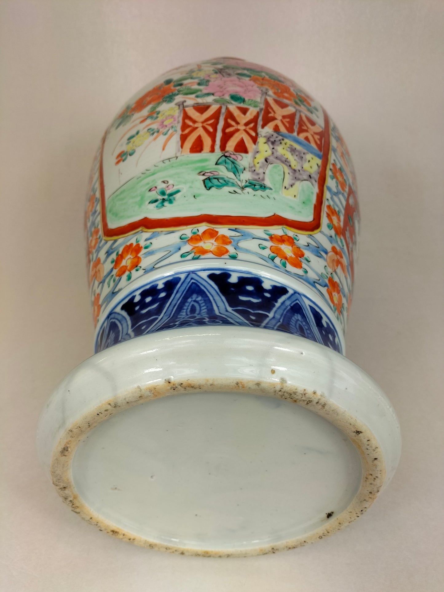 Grand vase imari japonais ancien à décor de fleurs // Période Meiji - 19ème siècle