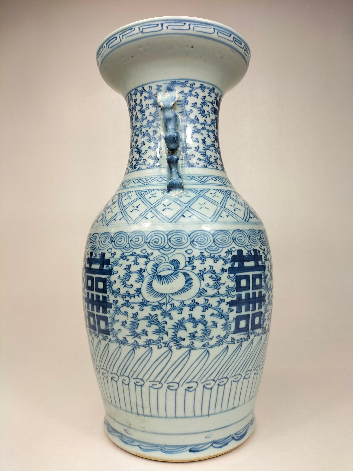 Vase double bonheur chinois antique // Dynastie Qing - 19ème siècle