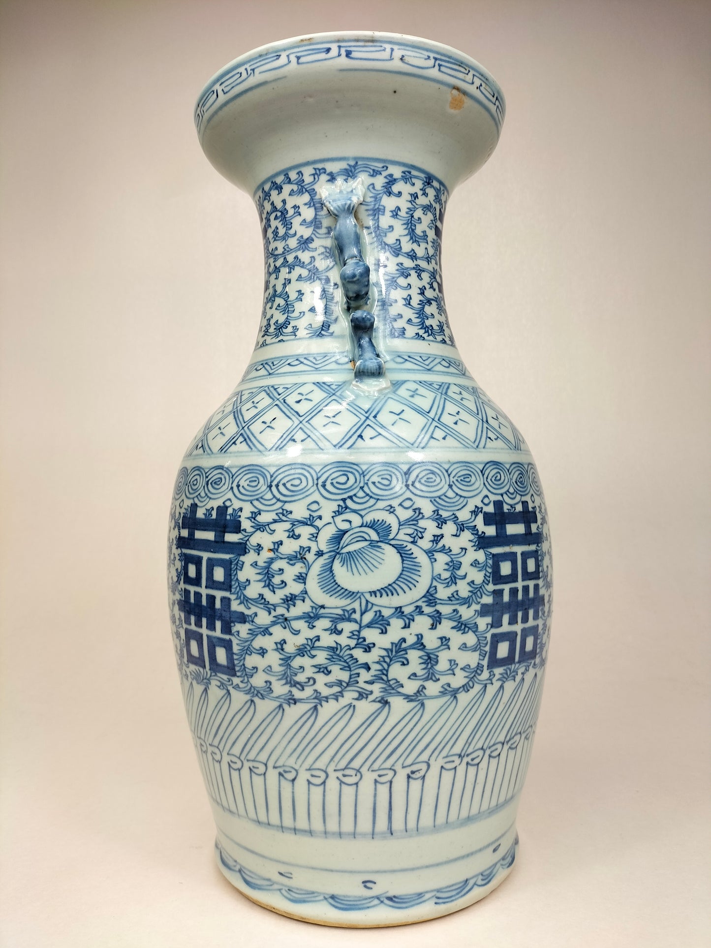 Antique Chinese double happiness vase // Qing Dynasty - 19th century