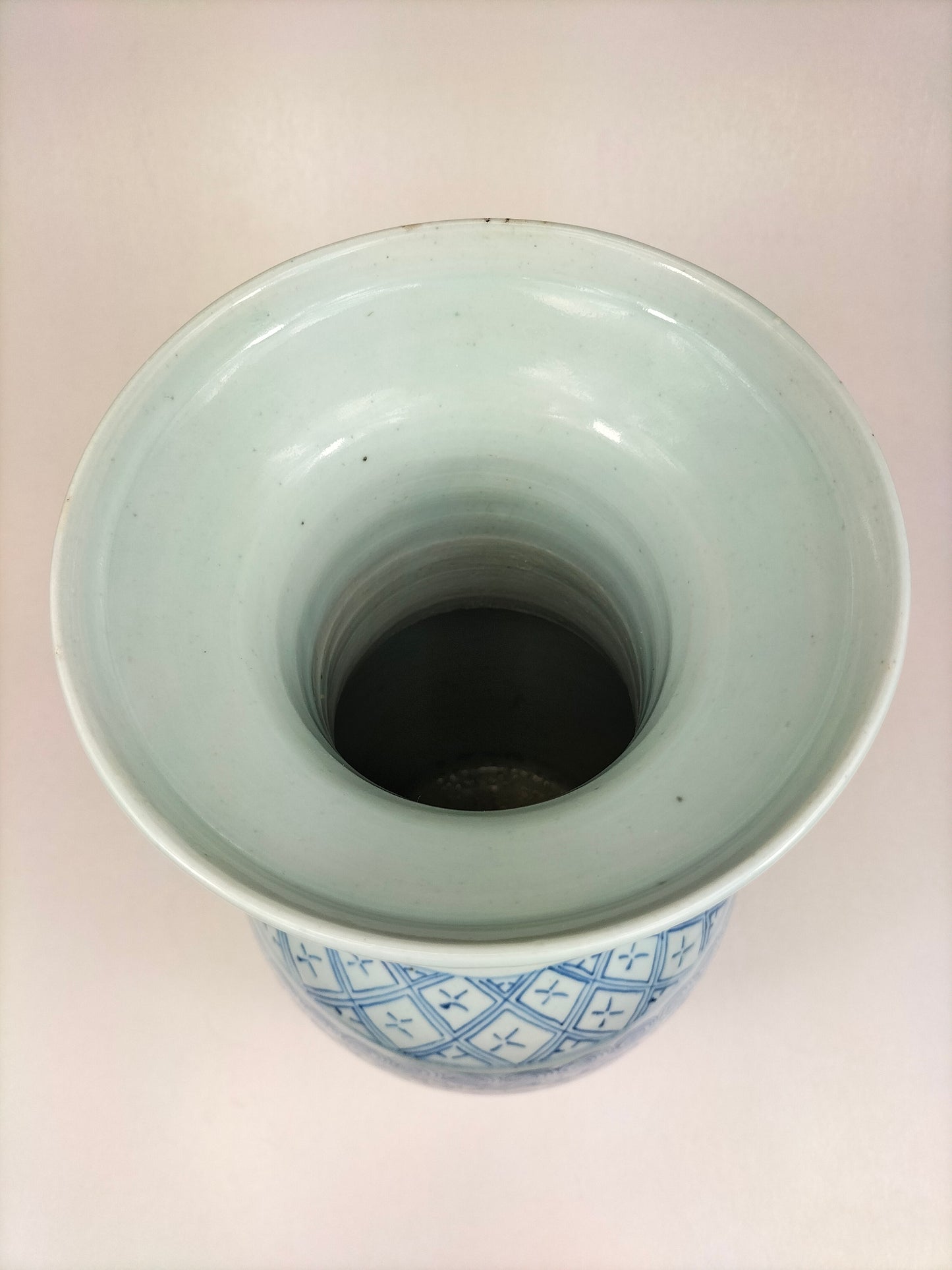 Vase double bonheur chinois antique // Dynastie Qing - 19ème siècle