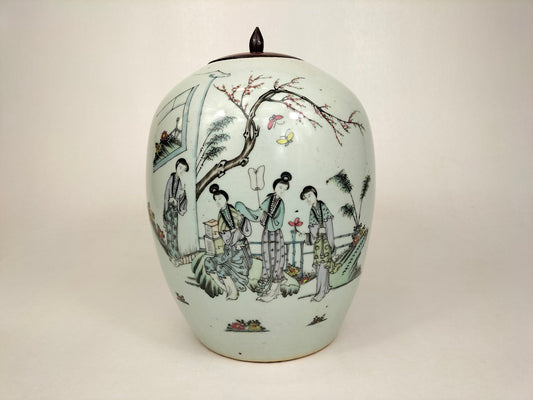 Ancien pot à gingembre chinois décoré d'une scène de jardin // Période République (1912-1949)