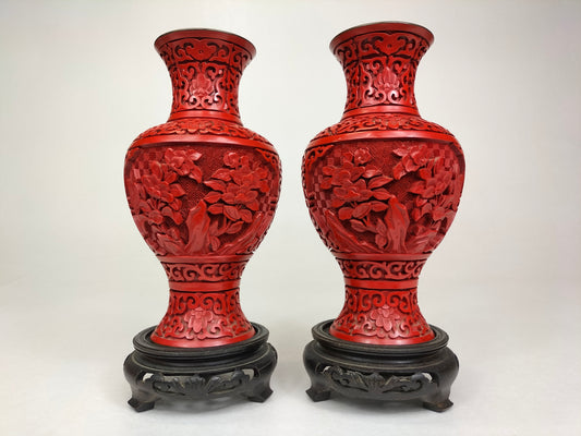 Pair Chinese red cinnabar vases decorated with flowers