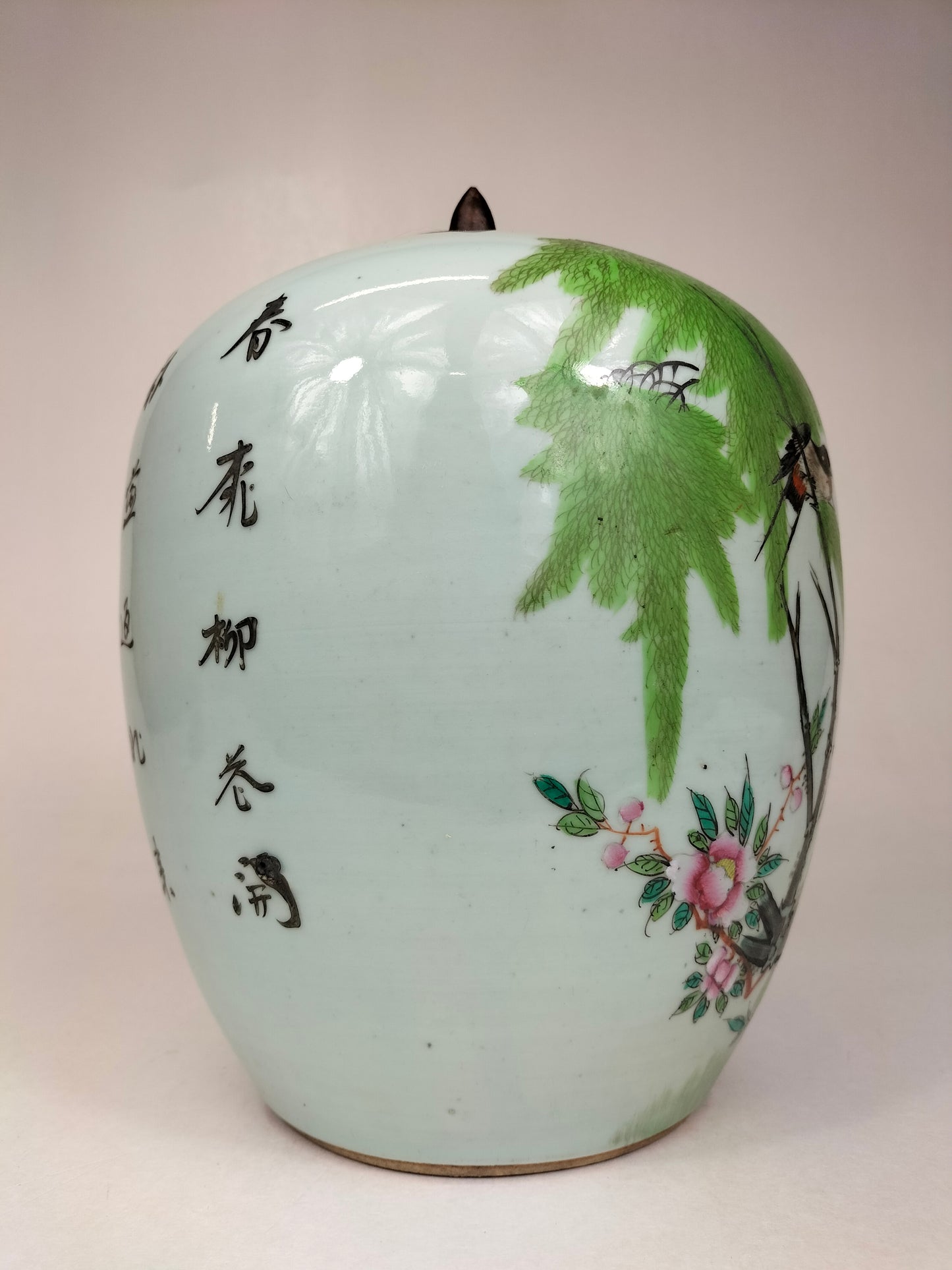Balang halia Cina antik dihiasi dengan burung dan bunga // Tempoh Republik (1912-1949)
