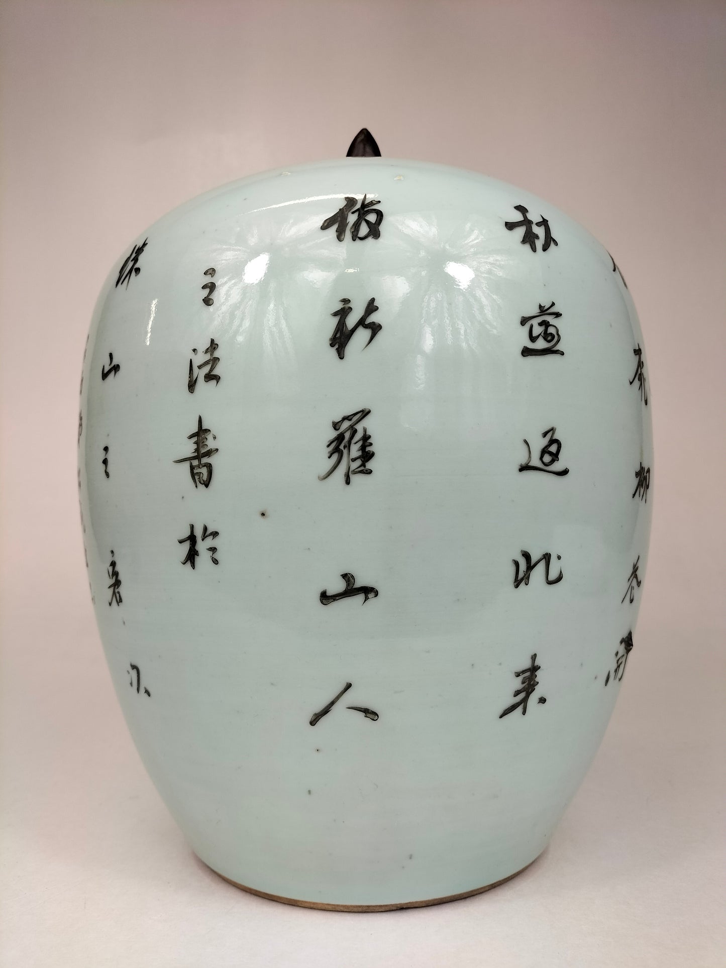 古董中国花鸟姜罐//民国时期（1912-1949）