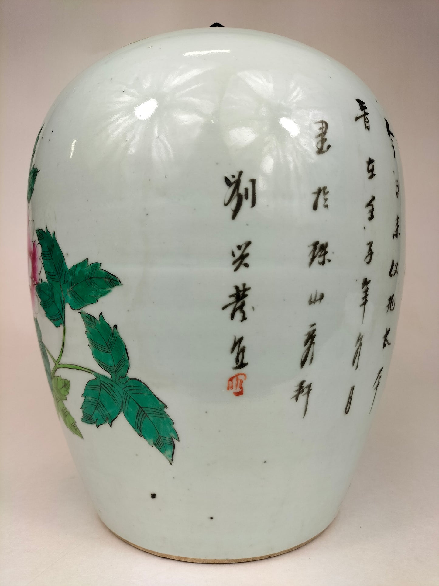 Antigo pote de gengibre chinês decorado com fênix e peônias // Período da República (1912-1949)