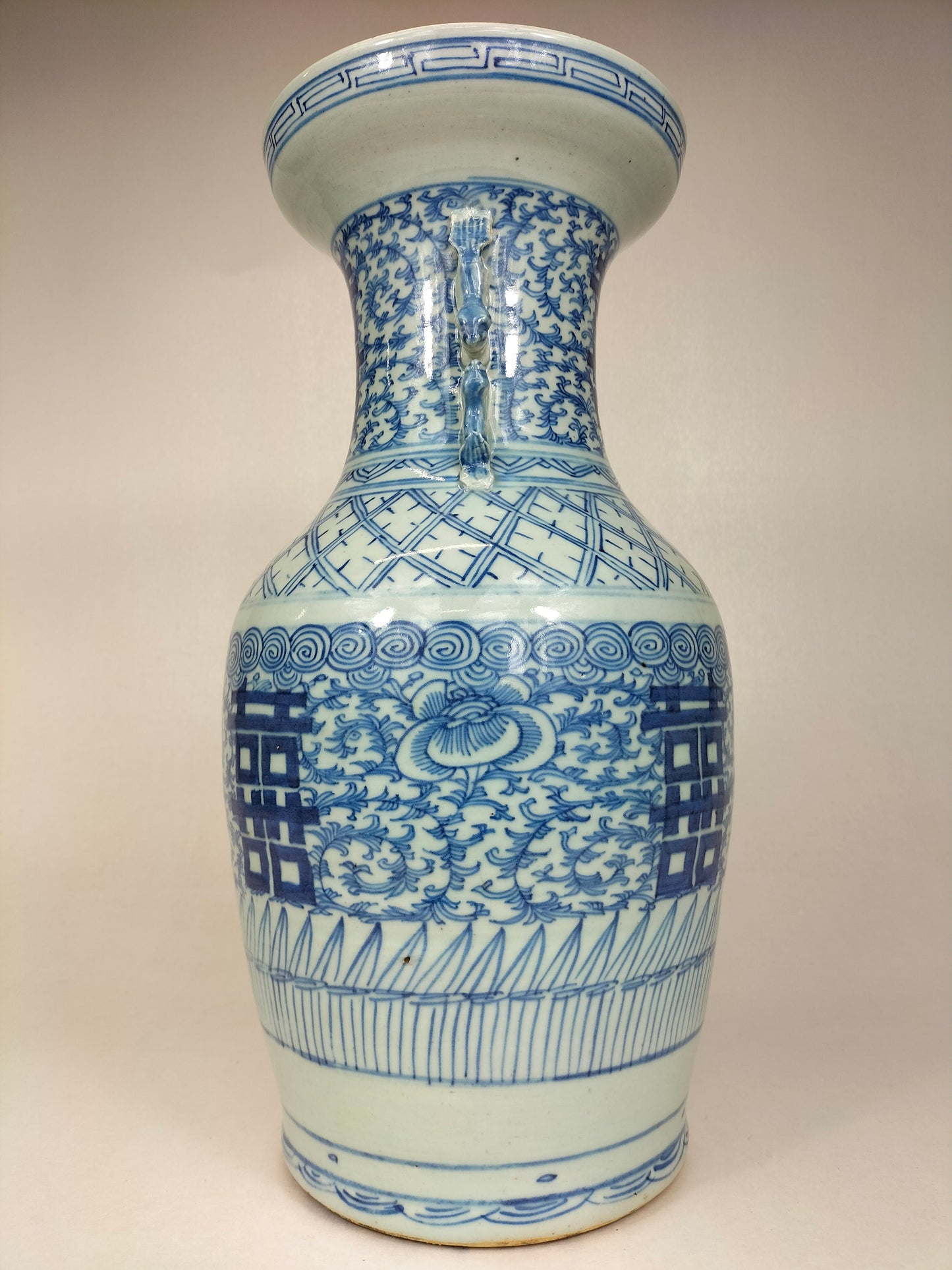 Vase de mariage chinois antique double bonheur // Dynastie Qing - 19ème siècle