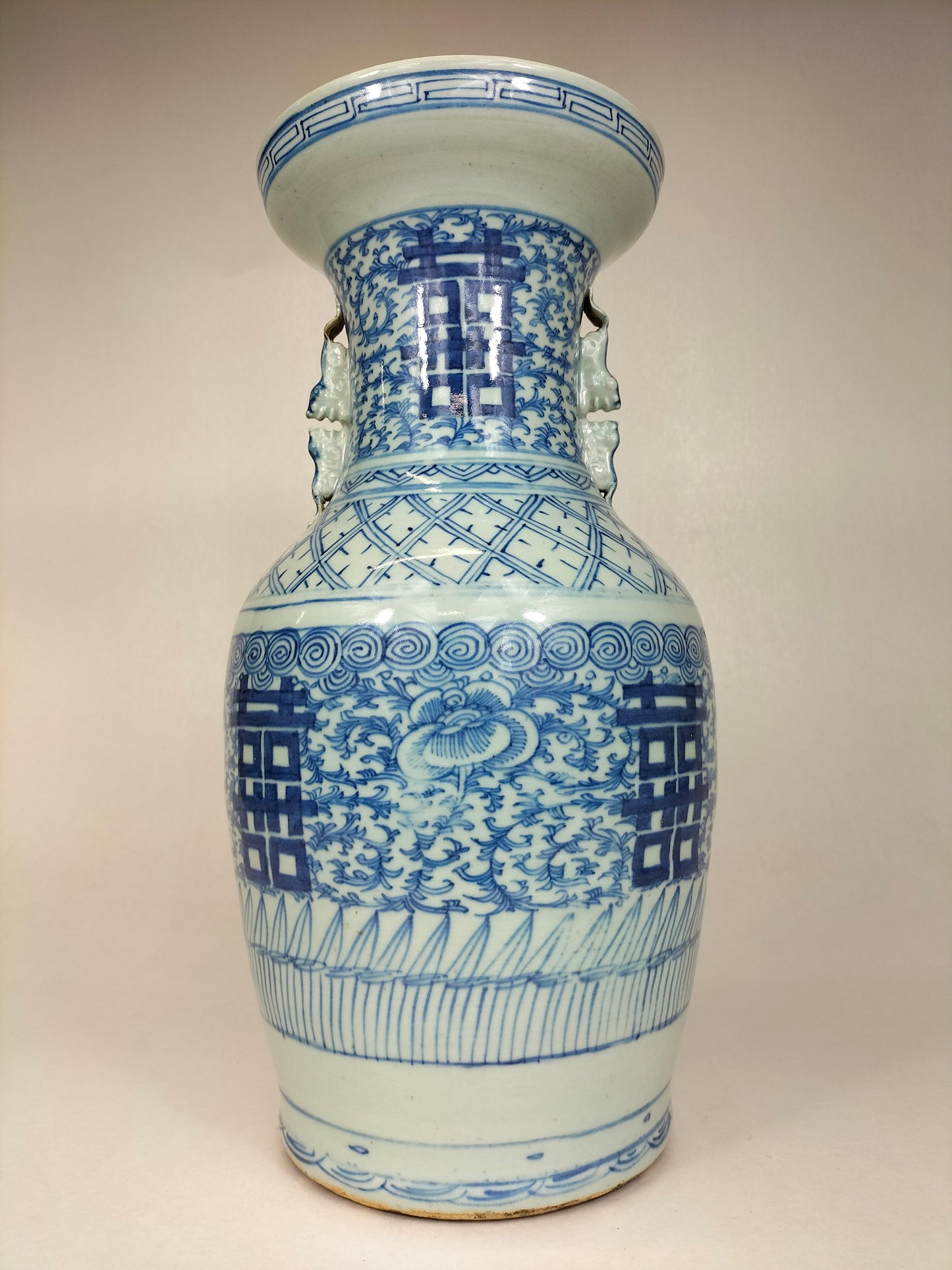 Antique Chinese double happiness wedding vase // Qing Dynasty - 19th century