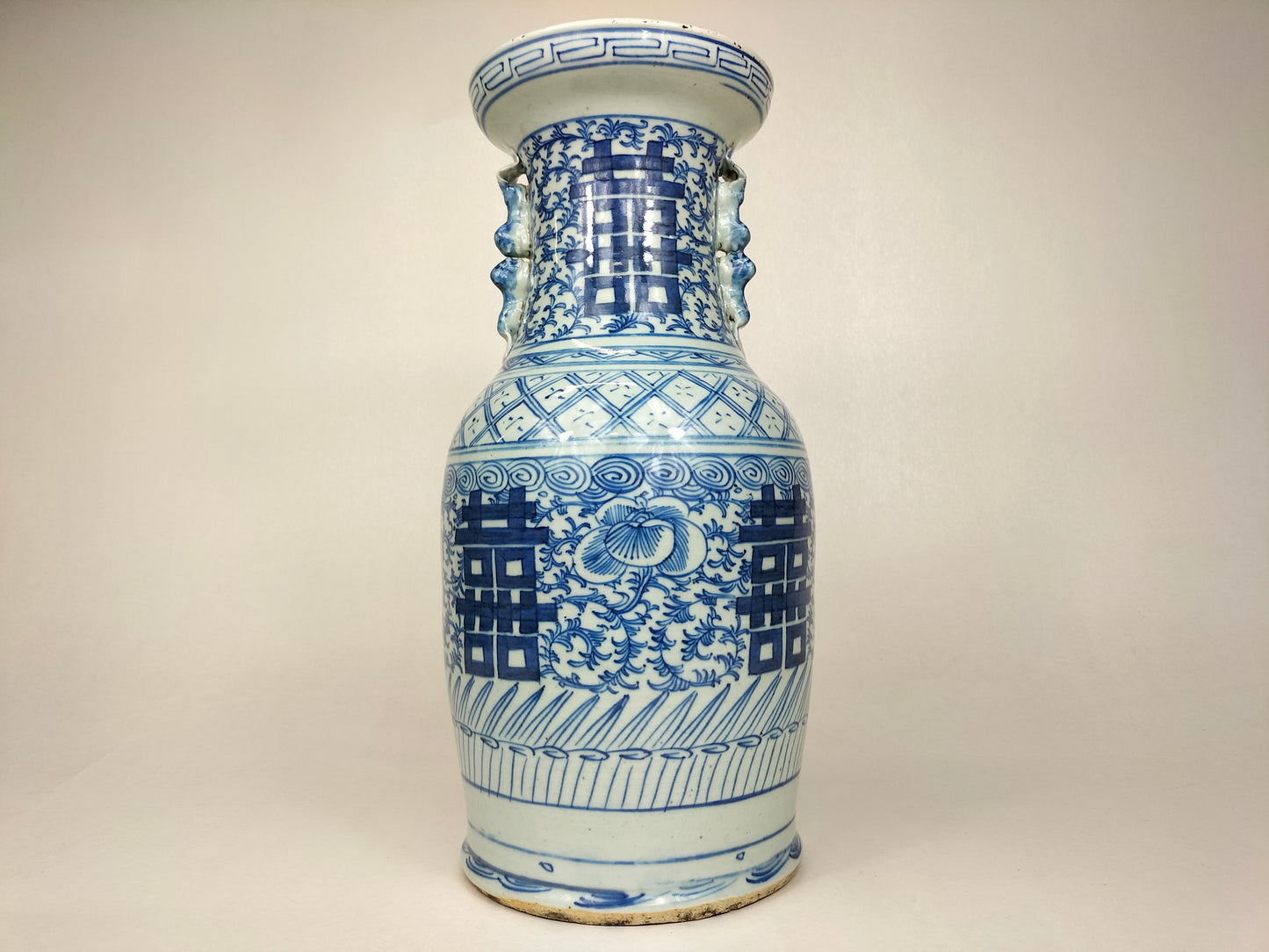 antique 19th century Chinese double happiness vase
