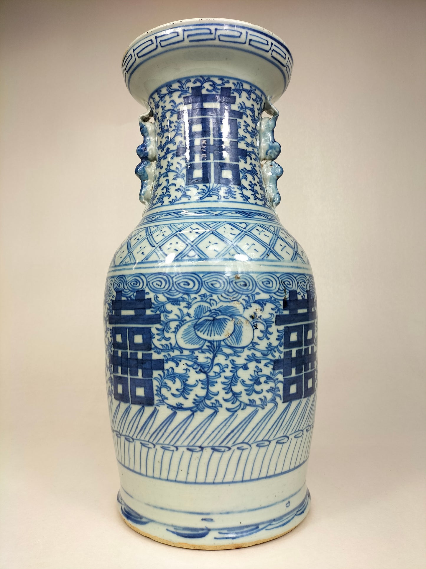 Vase chinois antique de mariage double bonheur / Dynastie Qing - 19ème siècle