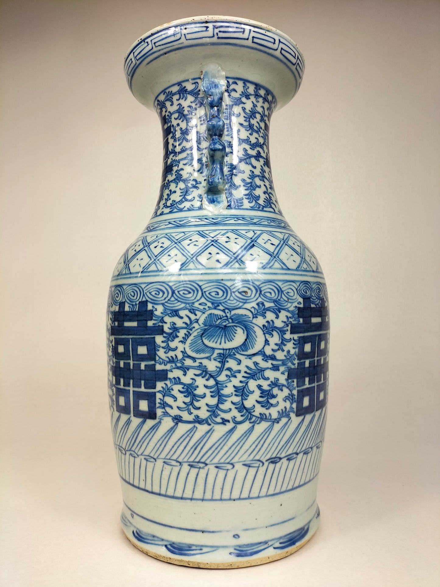 Vase chinois antique de mariage double bonheur / Dynastie Qing - 19ème siècle