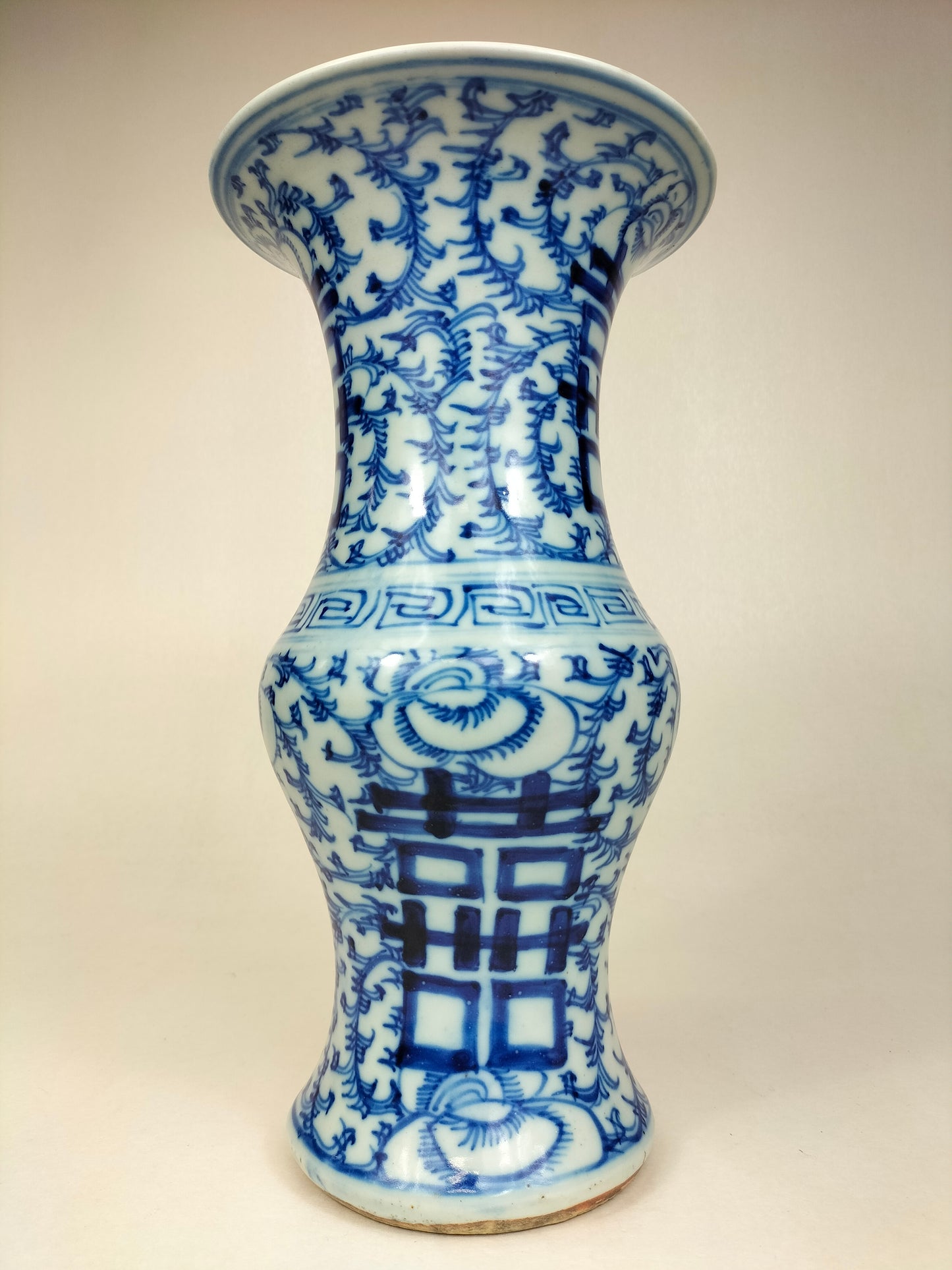 Antique Chinese double happiness yen yen vase // Qing Dynasty - 19th century