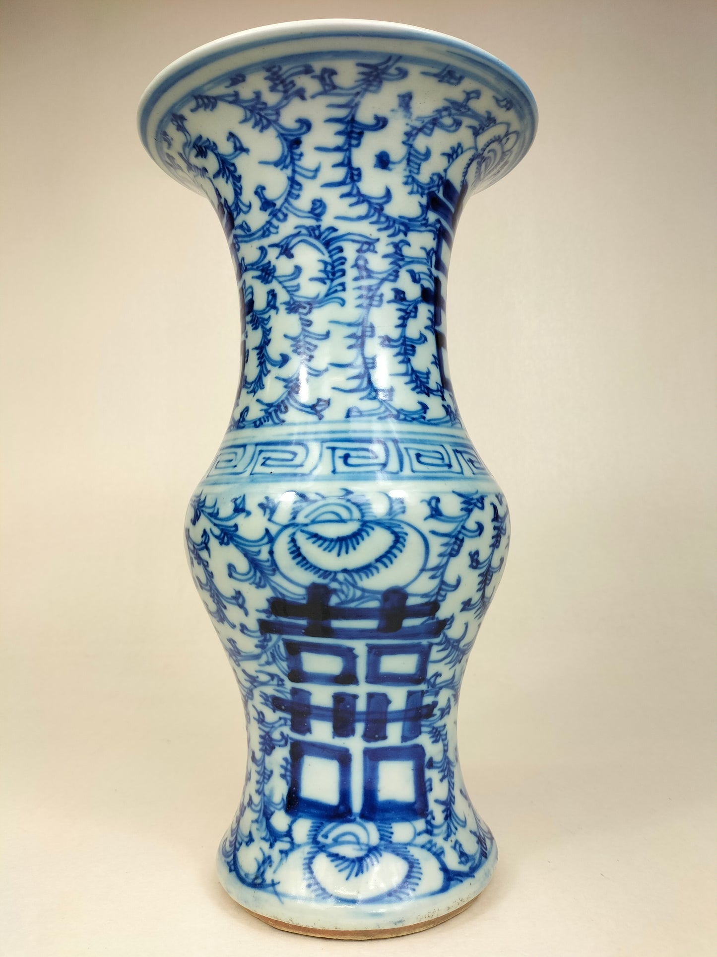 Ancien vase chinois double bonheur yen yen // Dynastie Qing - 19e siècle