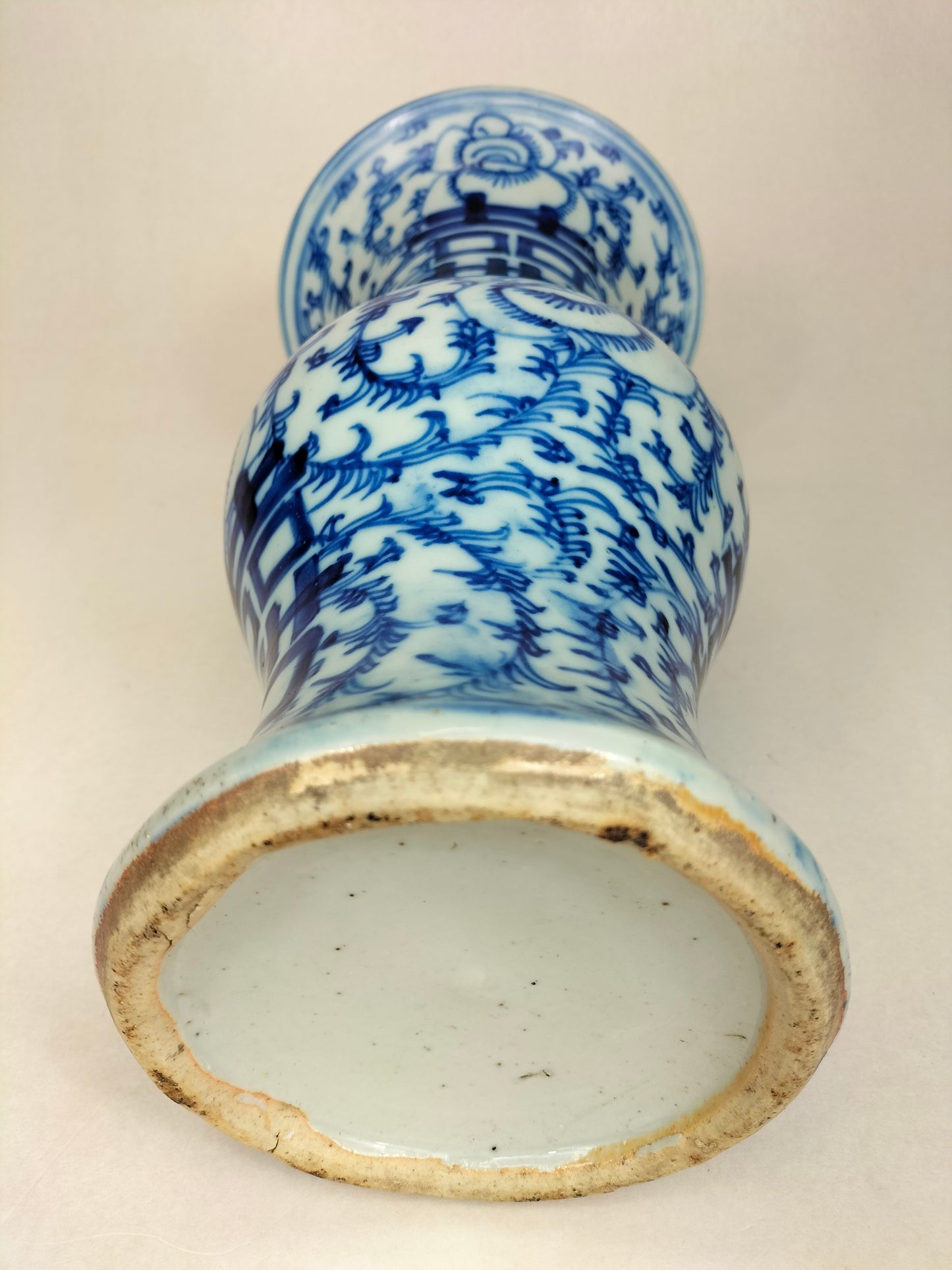 Antigo vaso chinês duplo de felicidade em ienes // Dinastia Qing - século XIX