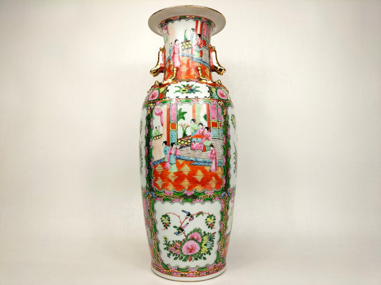 Grand vase médaillon rose de canton chinois à décor de personnages et de fleurs // XXème siècle