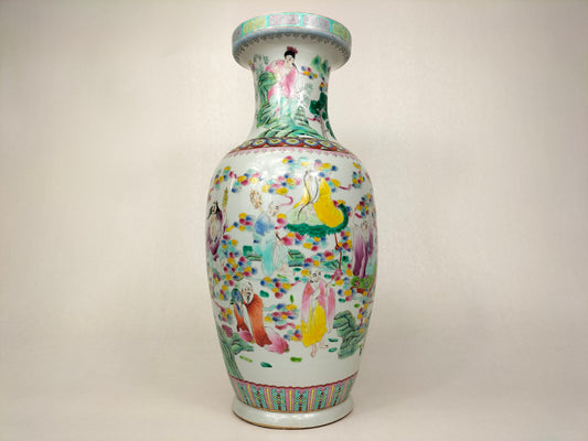 Vaso da família rosa chinesa decorado com imortais // marca Qianlong - século XX