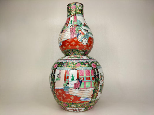 Grande vaso de cabaça dupla com medalhão de rosa cantão chinês XL // século XX