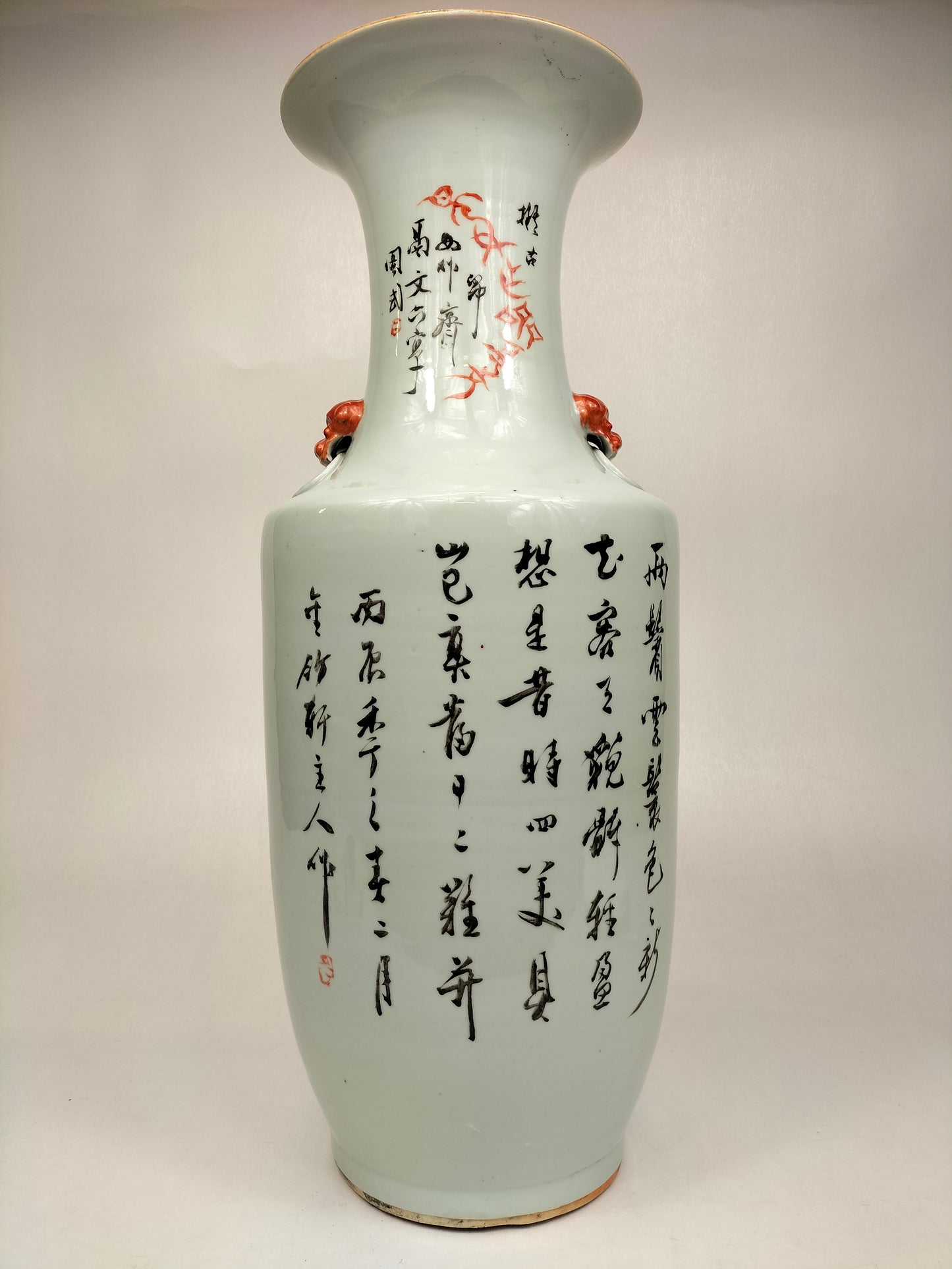 Grande vaso chinês antigo qianjiang decorado com senhoras e crianças // Período da República (1912-1949)