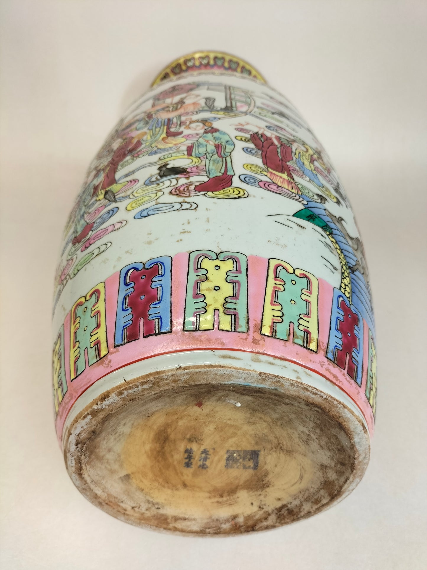 大型中国 XL 粉彩花瓶，饰有皇家场景// 20 世纪中叶