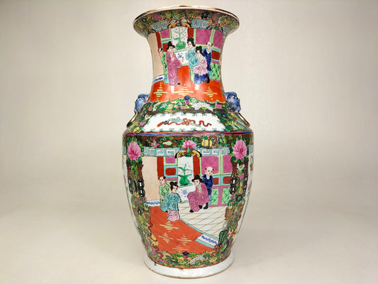 Chinese canton rose medallion vase 