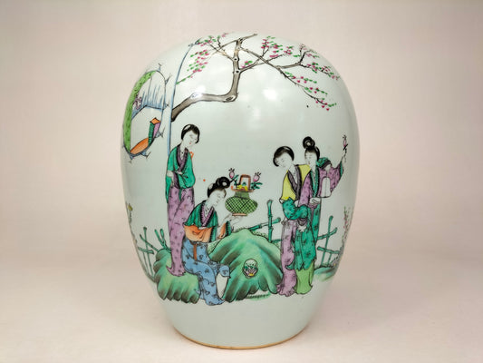 Antique Chinese qianjiang ginger jar decorated with a garden scene // Republic Period (1912-1949)
