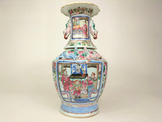 مزهرية كانتون صينية أثرية مزينة بمنظر إمبراطوري // عهد أسرة تشينغ - القرن التاسع عشر