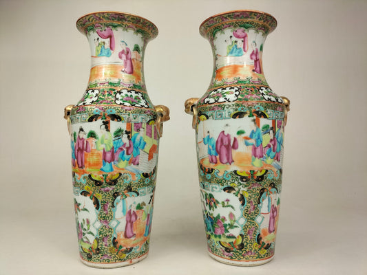 Par de vasos antigos com medalhão de rosa de cantão chinês // Dinastia Qing - século XIX