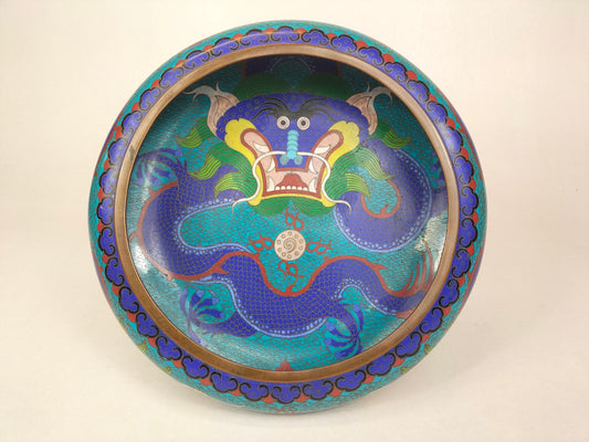 Antique Chinese cloisonne incense charger decorated with Imperial dragons // Republic Period (1912-1949)