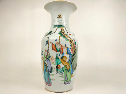 Antique Chinese qianjiang vase decorated with sages // Republic Period (1912-1949)