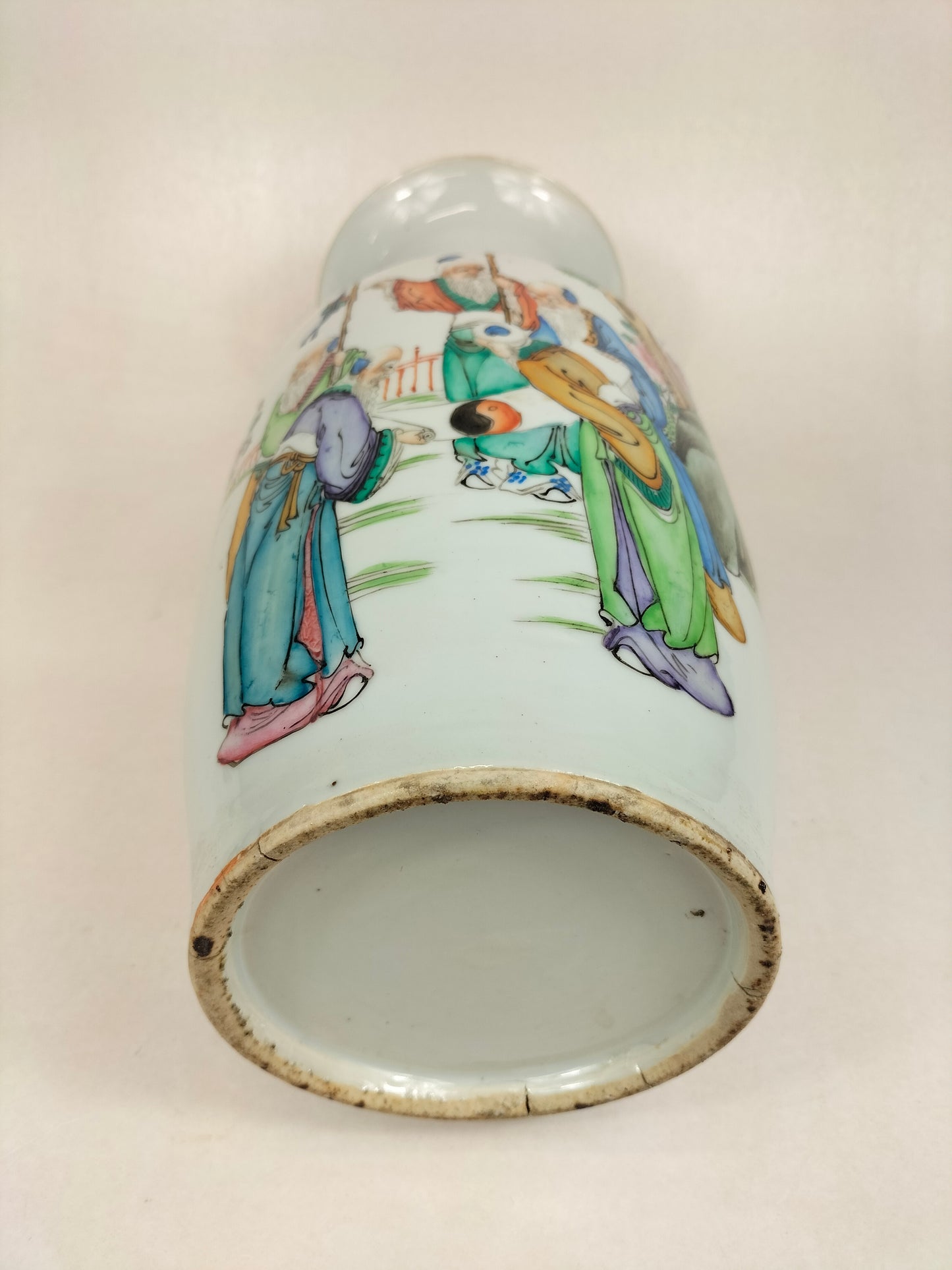 Vase antique chinois qianjiang à décor de sages // Période République (1912-1949)