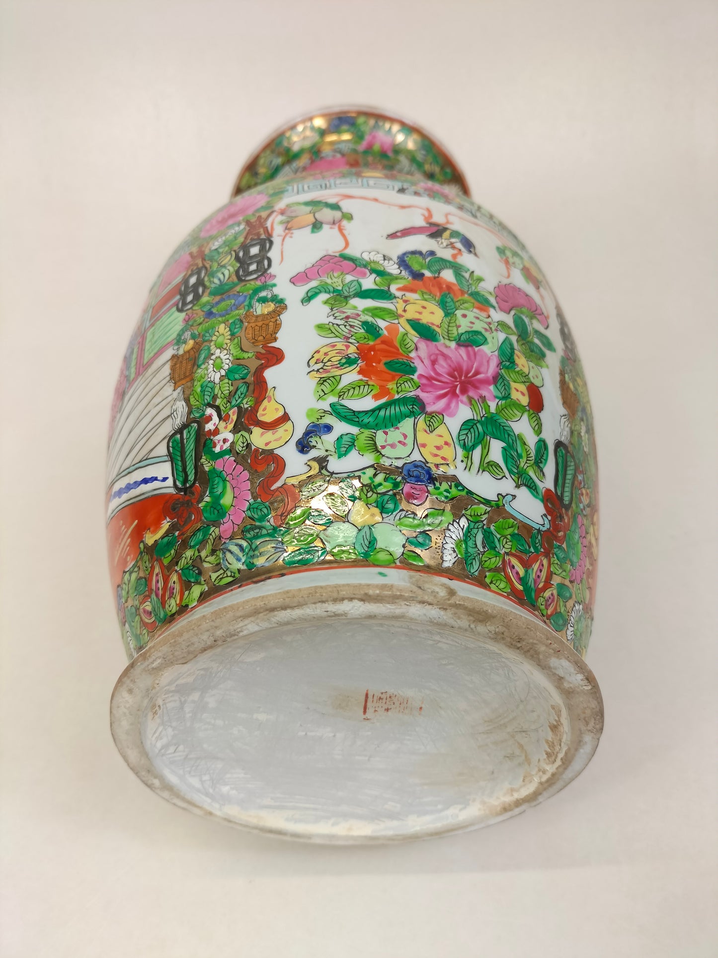 Vase médaillon rose canton chinois // Milieu du 20e siècle