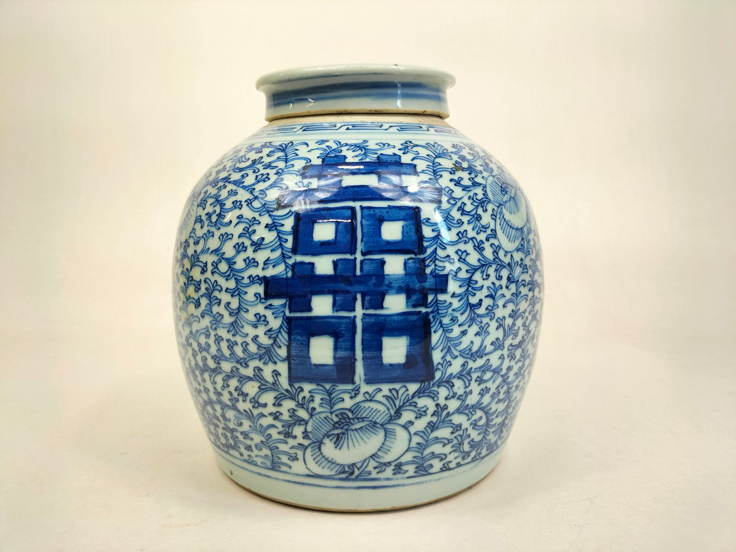 Antique Chinese double happiness ginger jar // Qing Dynasty - 19th century