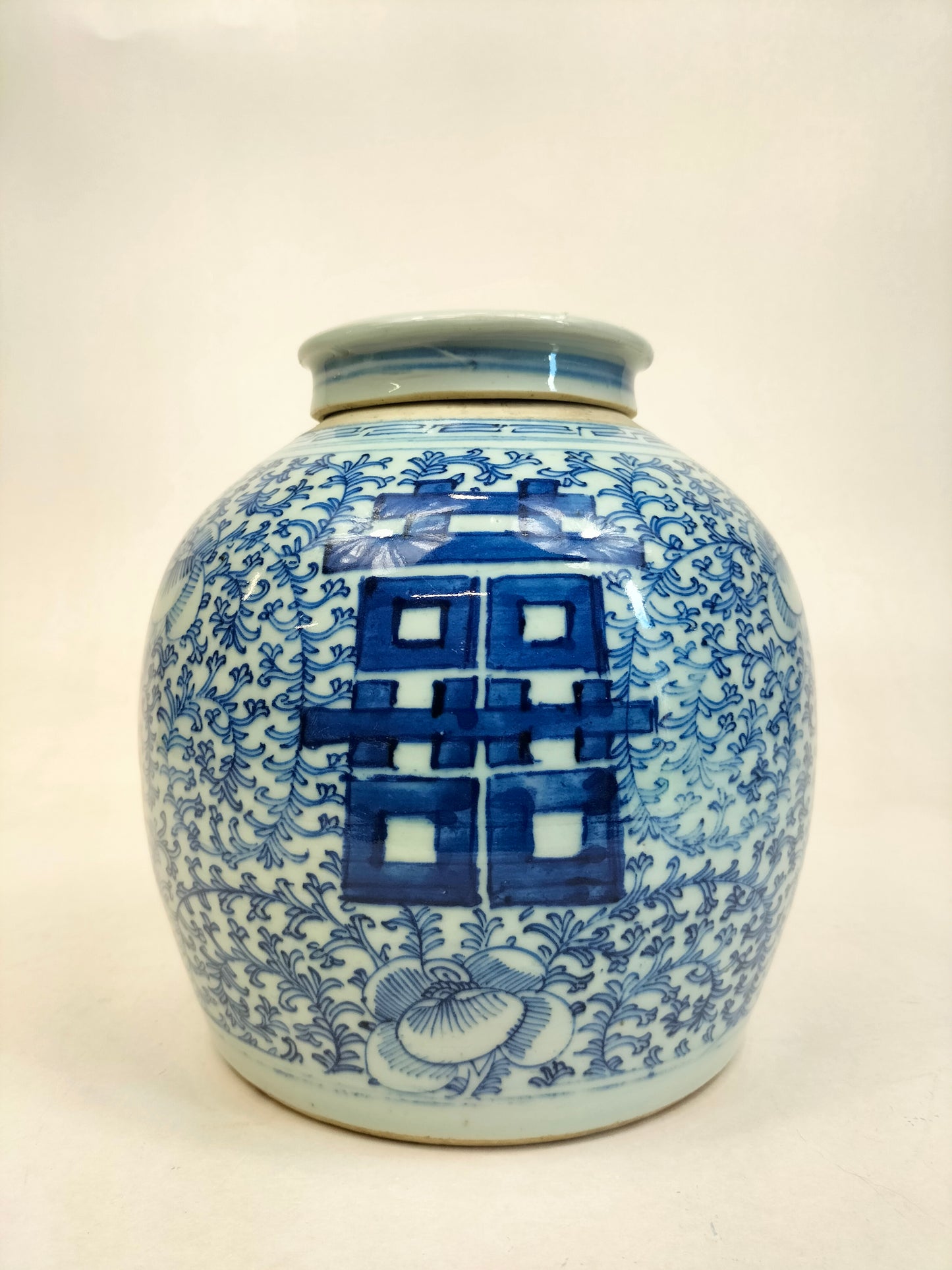 Antique Chinese double happiness ginger jar // Qing Dynasty - 19th century