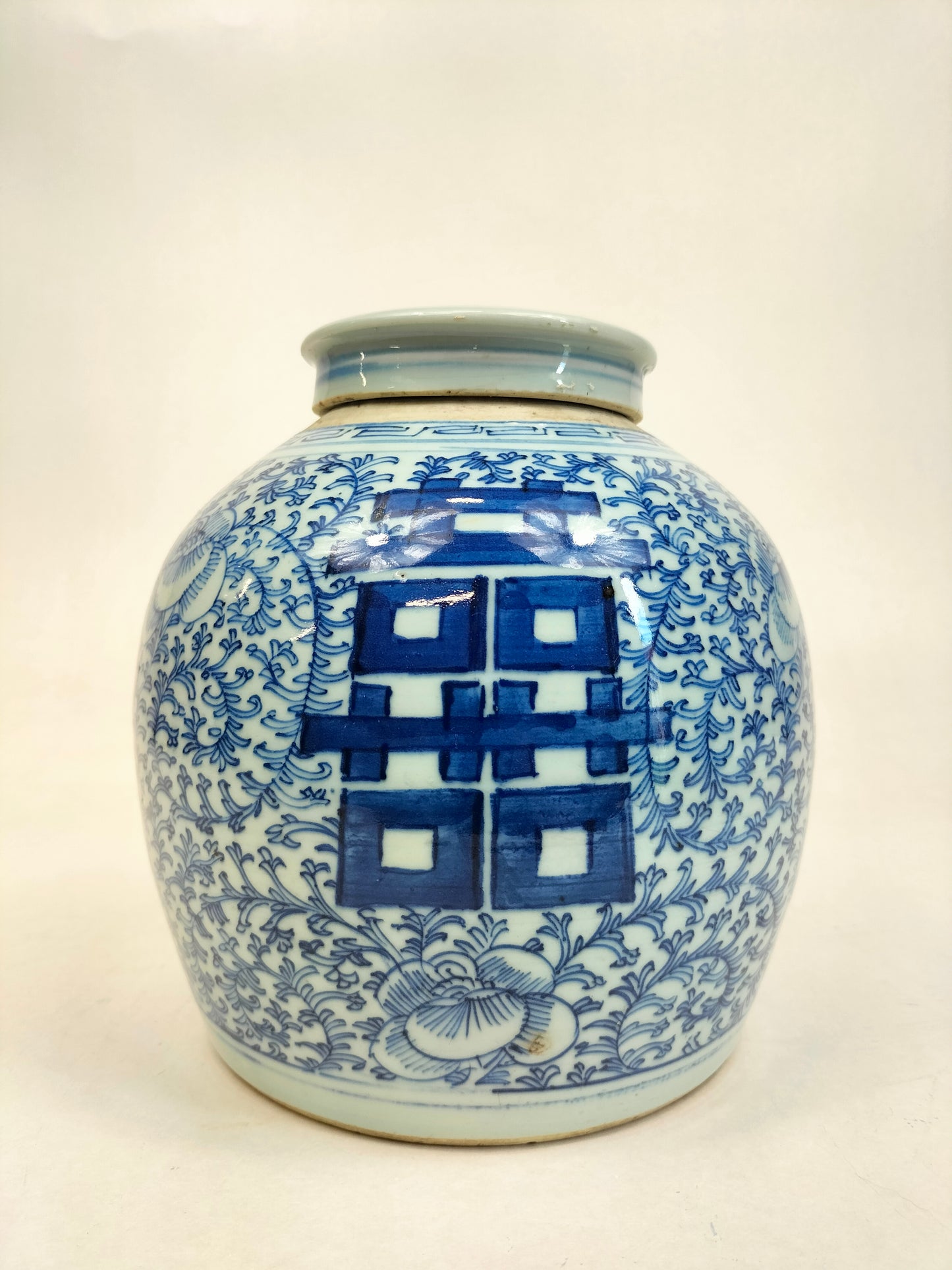 Antique Chinese double happiness ginger jar // Qing Dynasty - 19th century