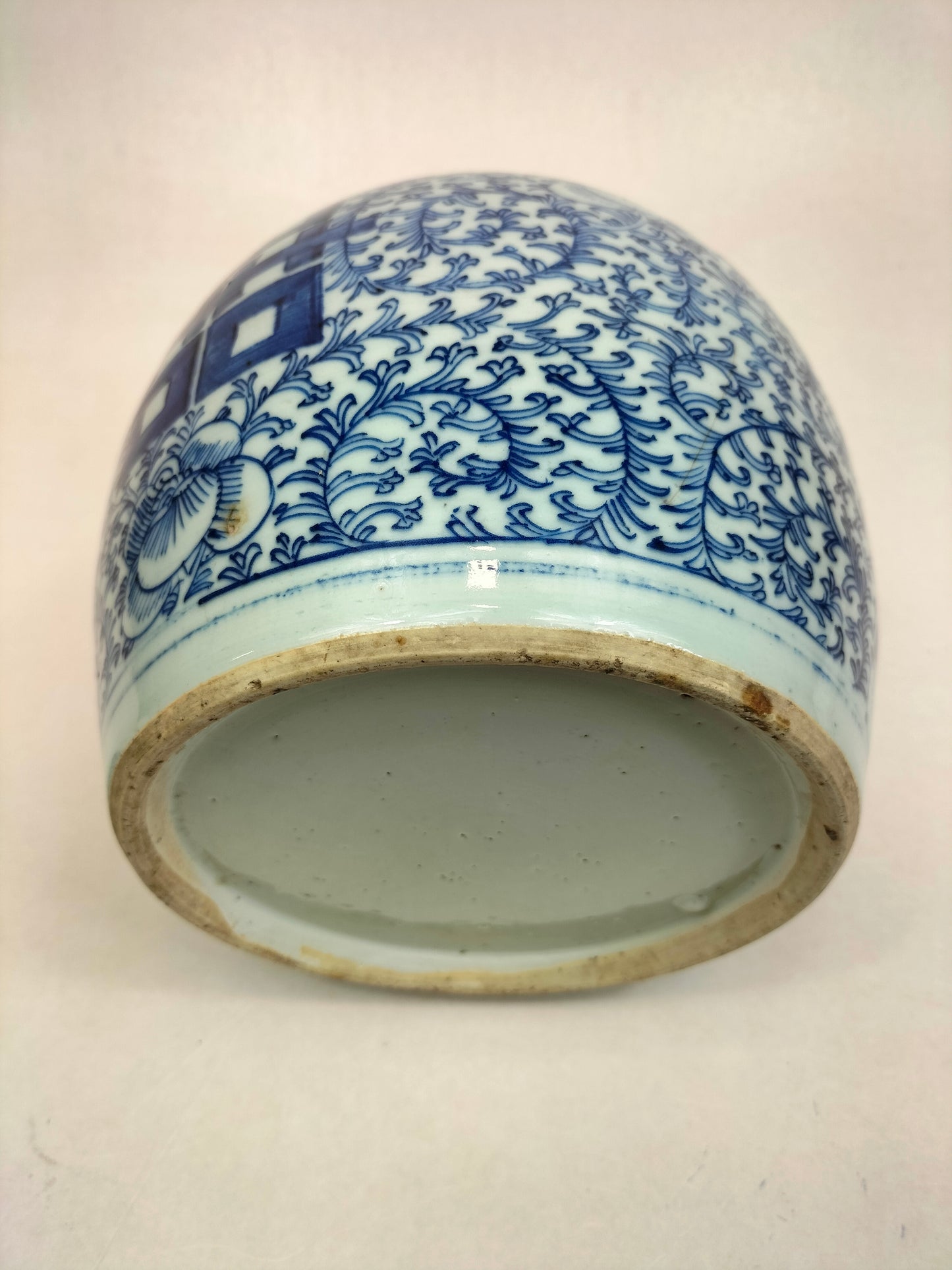 Ancien pot chinois à gingembre double bonheur // Dynastie Qing - 19e siècle