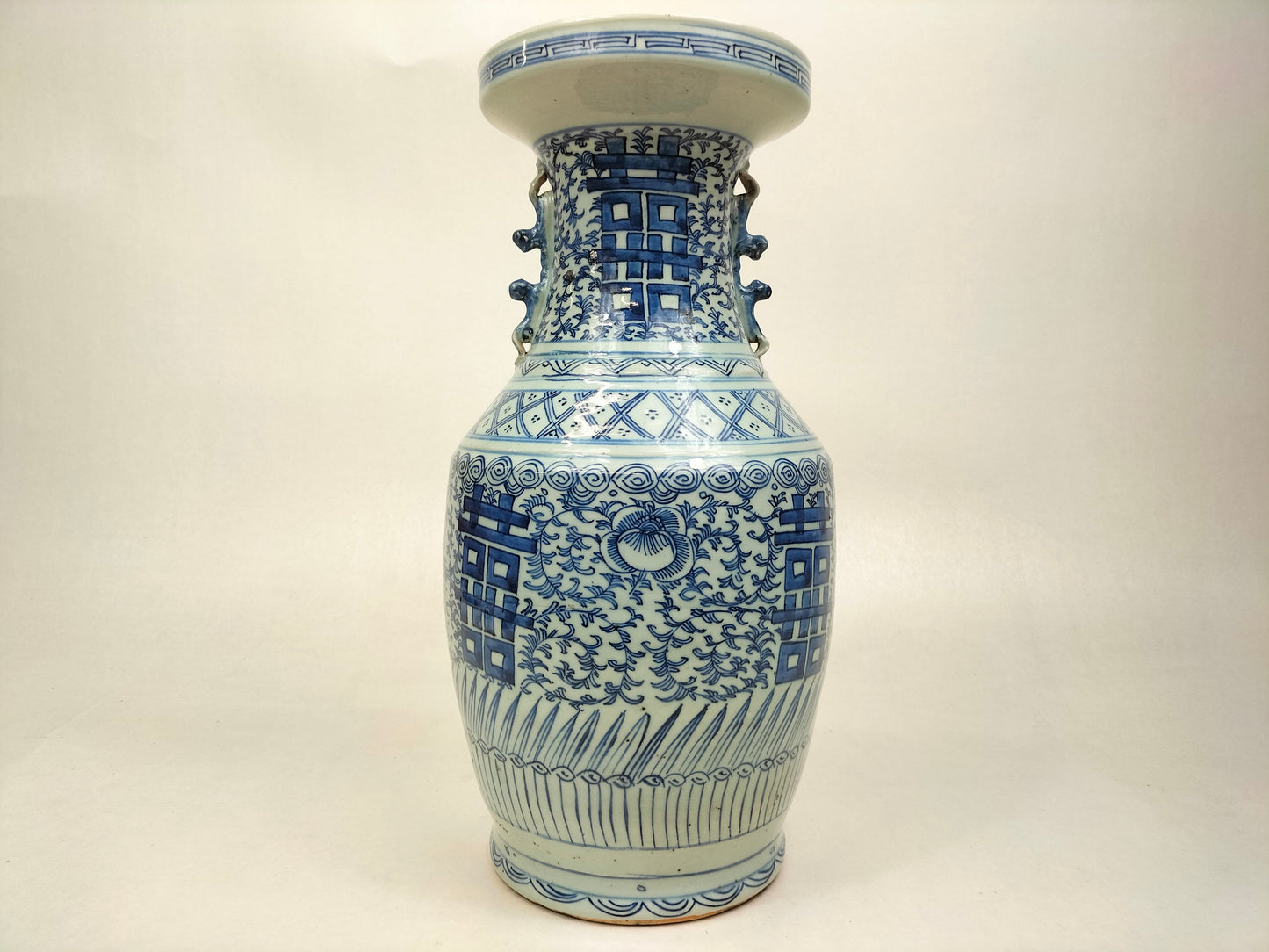 Antique Chinese double happiness vase // Qing Dynasty - 19th century