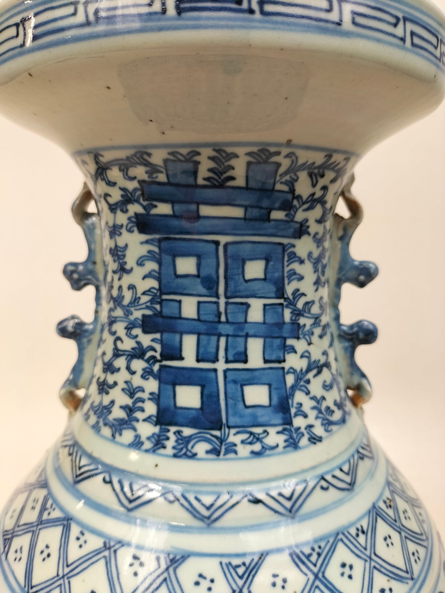 Antique Chinese double happiness vase // Qing Dynasty - 19th century