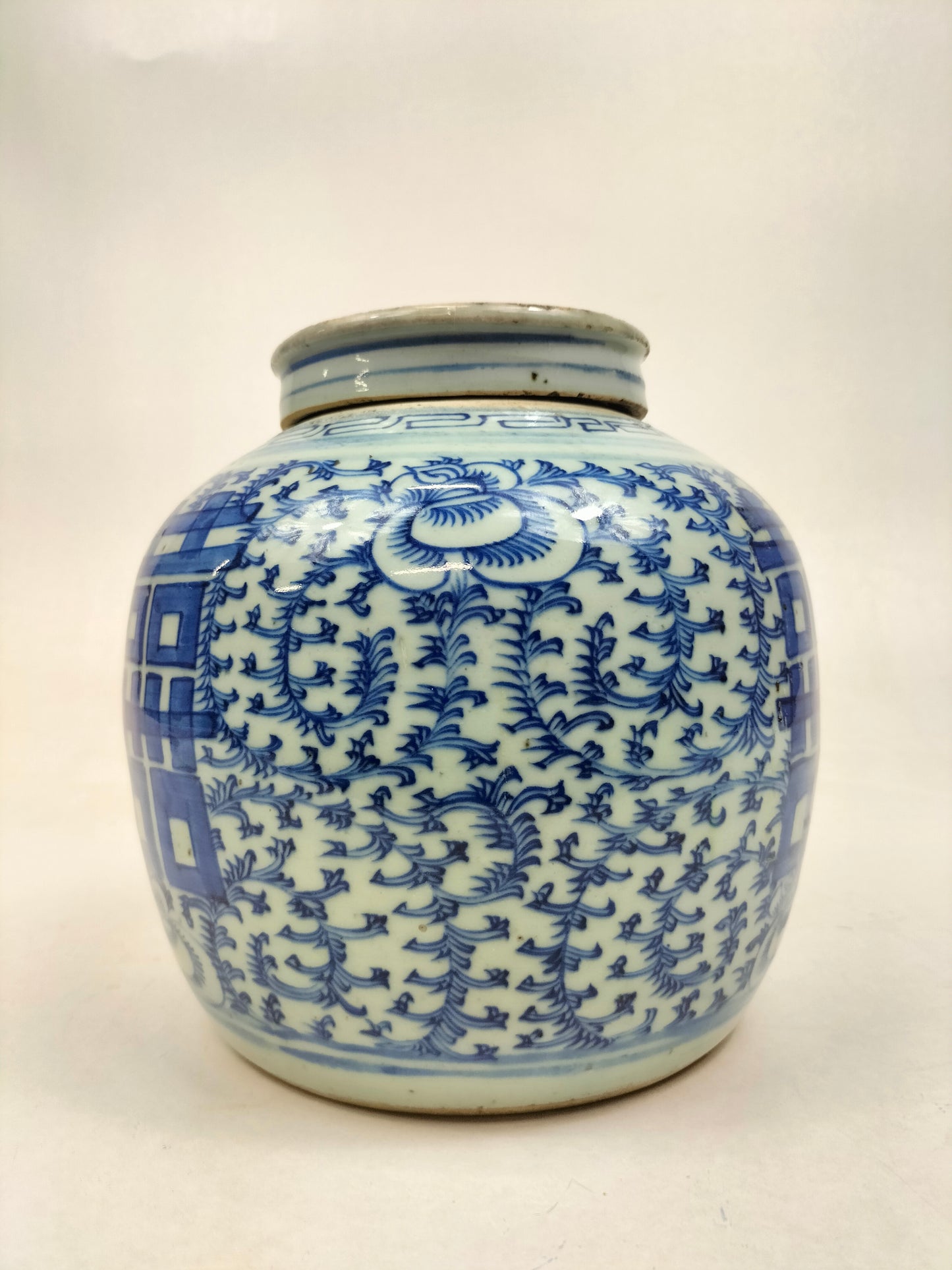 Antique Chinese double happiness ginger jar // Qing Dynasty - 19th century