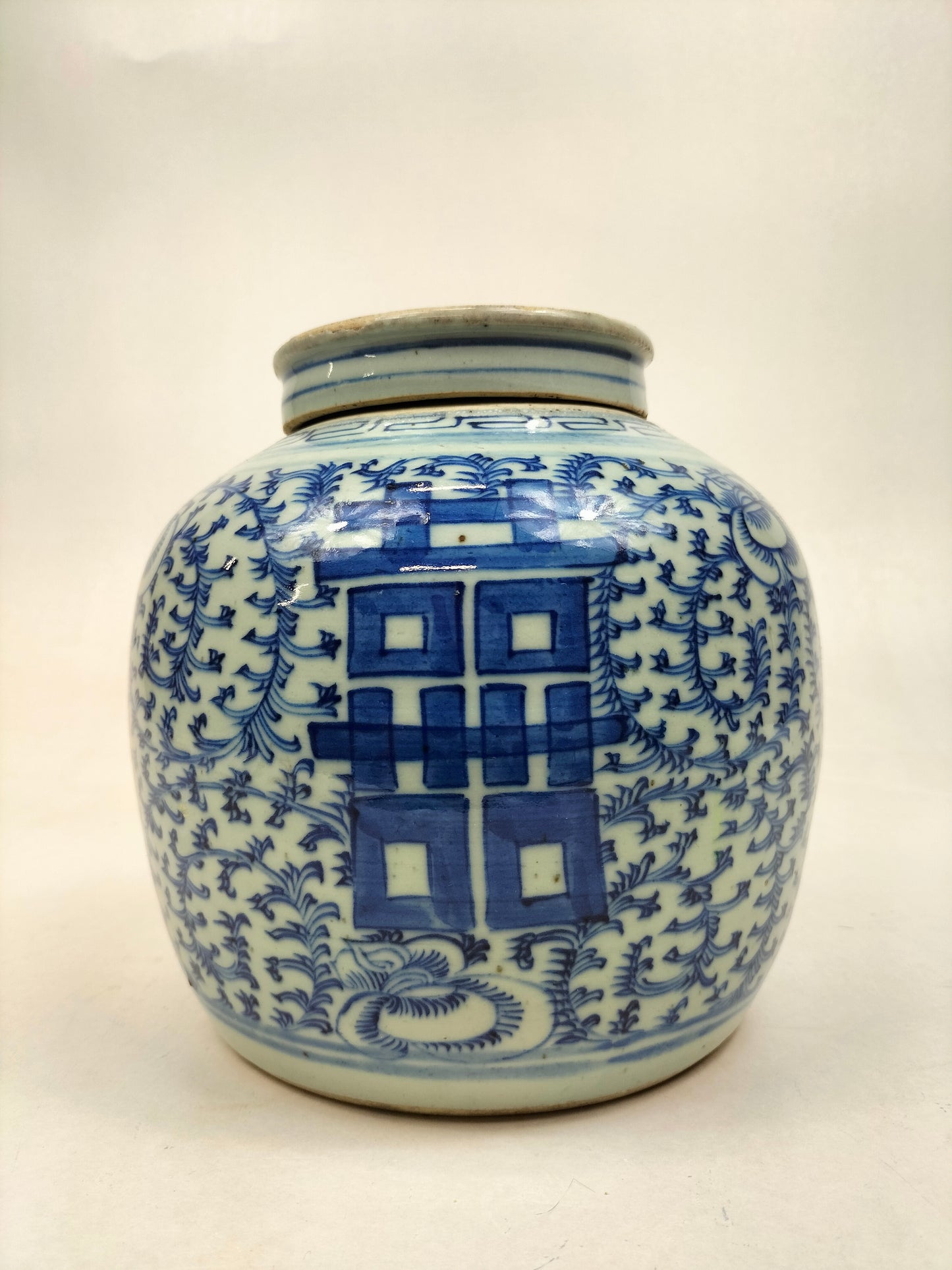 Antique Chinese double happiness ginger jar // Qing Dynasty - 19th century