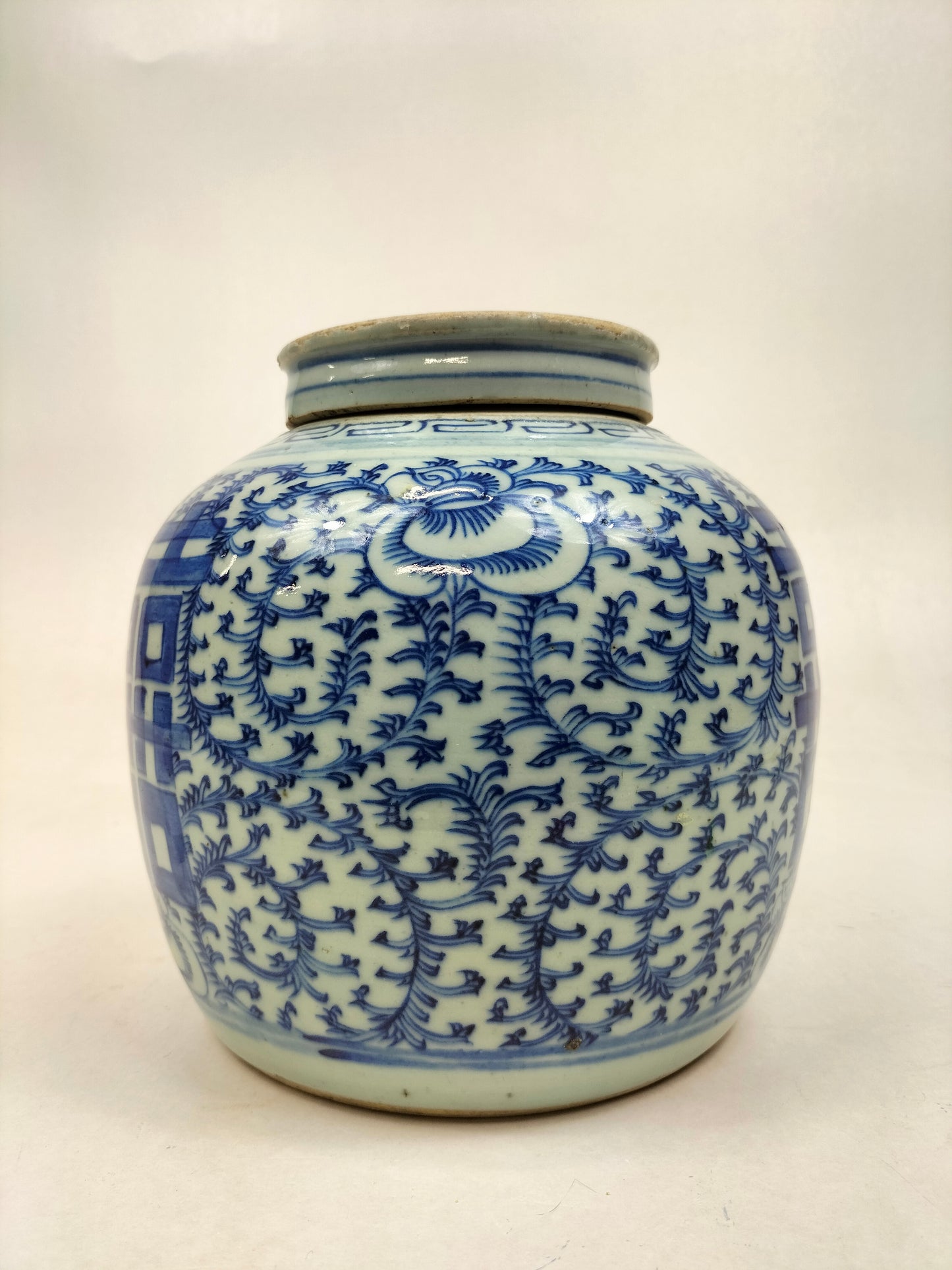 Antique Chinese double happiness ginger jar // Qing Dynasty - 19th century